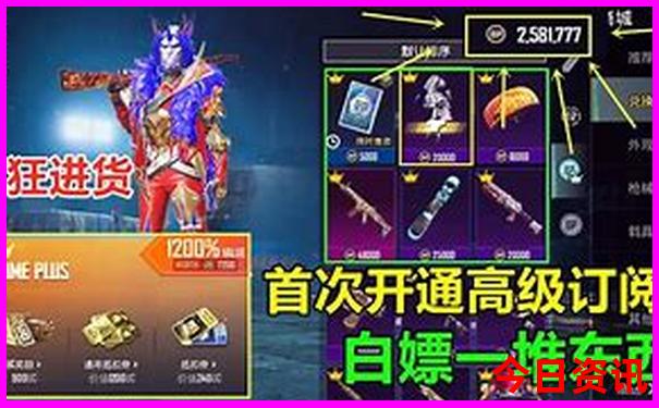 长春周边游玩景点推荐