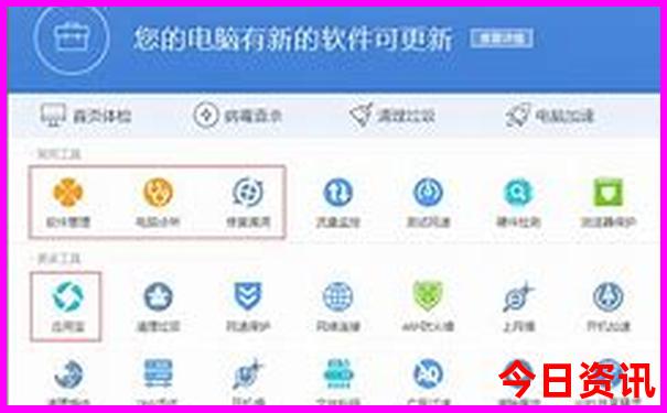 武汉有什么好玩地方