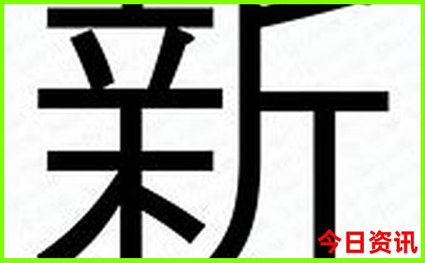 东宁旅游必去十大景点