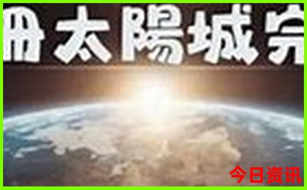 威海旅游团报价五日游多少钱