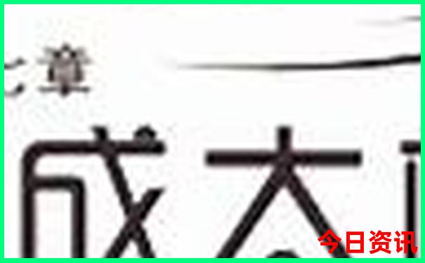 周边景区自驾游景点推荐